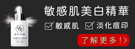 身上有痣|為什麼臉上的痣越來越多？皮膚科醫師解析長痣原因、。